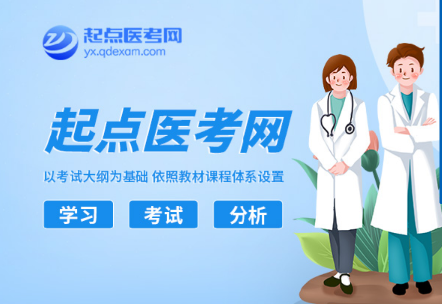 截图-2026年1月12日 16时39分17秒.png