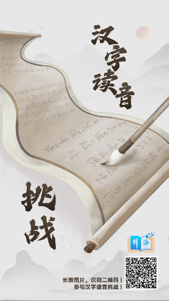 微信图片_20241218111728.png