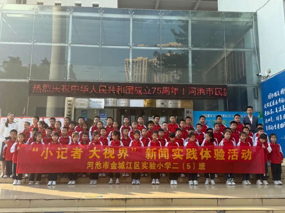 微信图片_20241115102039.jpg