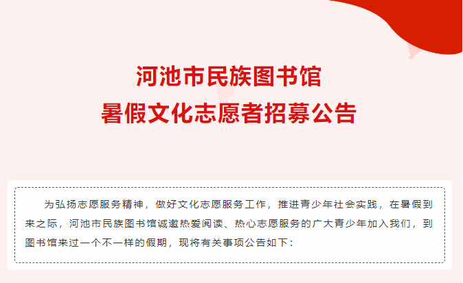 微信图片_20250415114500.png